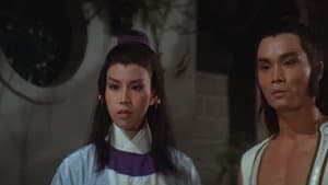 碧血劍 — foto 2
