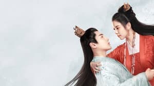 恩爱两不疑 — foto 3