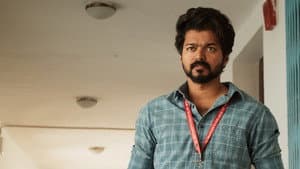 மாஸ்டர் — foto 2