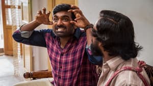 ஆண்டவன் கட்டளை — foto 8