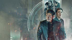 Yaksha: Operaciones despiadadas — foto 3