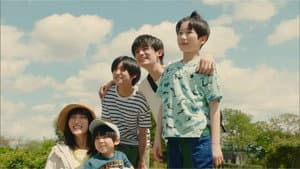 柚木さんちの四兄弟。 — foto 7