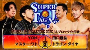 NJPW Super Junior Tag League 2025 - Day 1 — foto 7