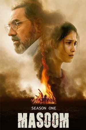 Temporada 1
