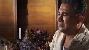 เทริด — foto 1