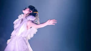 Bichang Zhou SZ Lunar Concert — foto 1