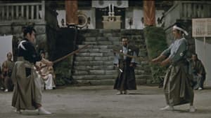 大菩薩峠 — foto 1