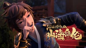 Episodio 9