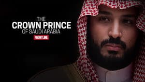 The Crown Prince of Saudi Arabia — foto 3