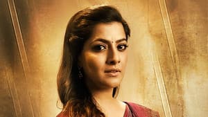 వీరసింహారెడ్డి — foto 2