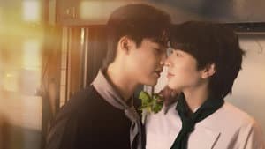 รักนี้ไม่มีถั่วฝักยาว — foto 1