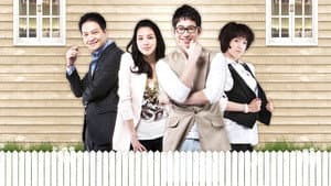 커피하우스 — foto 1