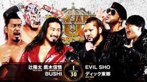 NJPW New Japan Cup 2025 - Day 2 — foto 10