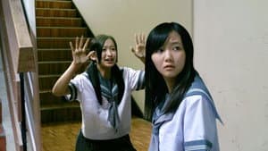 学校の怪談　呪いの言霊 — foto 11