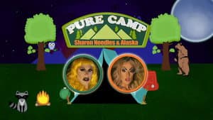 Pure Camp — foto 1