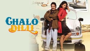 Chalo Dilli — foto 2