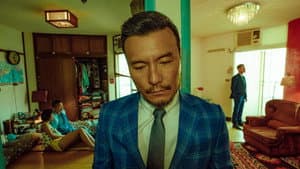 （真）新的一天 — foto 2