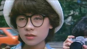 聖子の太股　ザ・チアガール — foto 8