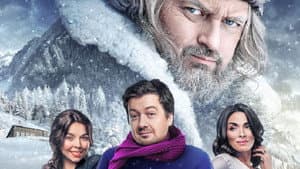 Дон Жуан із Жашкова — foto 1