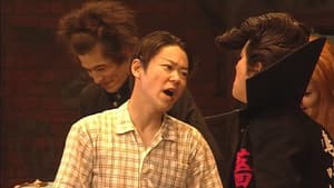大人計画ウーマンリブｖｏｌ．６「キラークイーン６６６」 — foto 1