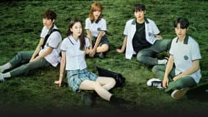 소년비행 — foto 2