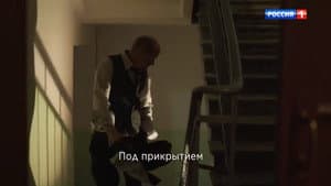 Episodio 6