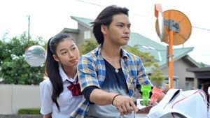 ゆるせない、逢いたい — foto 3