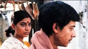 नौकर की कमीज — foto 2