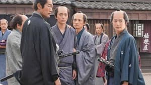 わげもん～長崎通訳異聞～ — foto 1