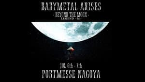 BABYMETAL ARISES - BEYOND THE MOON - LEGEND - M - — foto 1