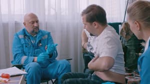 Episodio 3