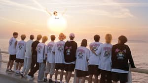 나나투어 with 세븐틴 — foto 1