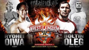 NJPW Wrestle Kingdom 17: Night 1 in Tokyo Dome — foto 4