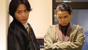 Episodio 7