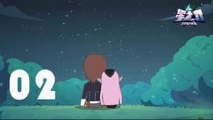 Episodio 2