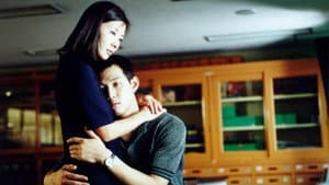 정사 — foto 3