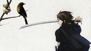 幕末機関説 いろはにほへと — foto 6