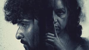 ഭൂതകാലം — foto 1