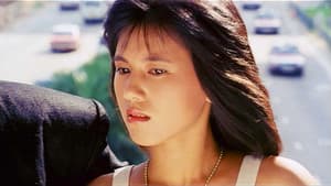 應召女郎1988 — foto 1