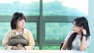 오늘부터 여자친구 — foto 2
