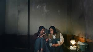 눈길 — foto 7