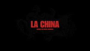 La China — foto 1