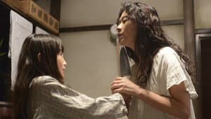 愛を乞うひと — foto 1