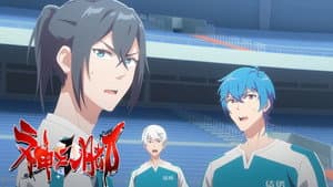 Episodio 12