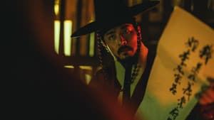 Invasión, insurrección — foto 1