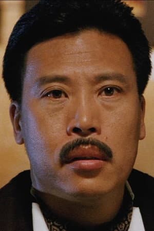 楊澤霖
