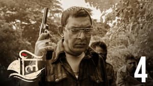 Episodio 4