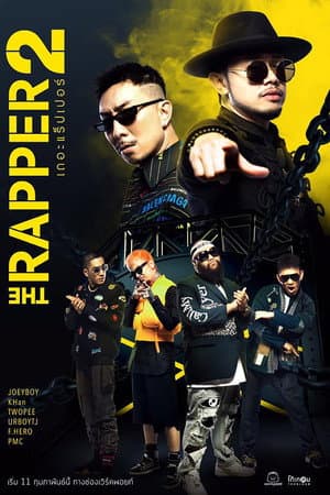 Temporada 2