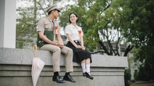 你在我心上 — foto 6