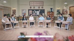 Episodio 1